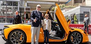 Príncipe Albert de Mônaco e seu herdeiro, o príncipe Jacques (McLaren Automotive)