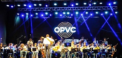     Orquestra Paulistana de Viola Caipira - Divulgação