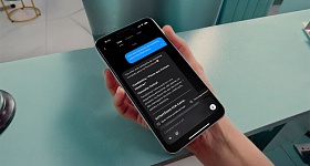 Crédito: Divulgação