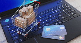 Crédito: Divulgação 