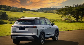 Divulgação O&J Jaecoo 7