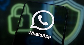 Crédito: Shutterstock