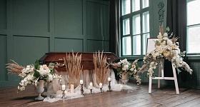 Funeral - Imagem divulgação