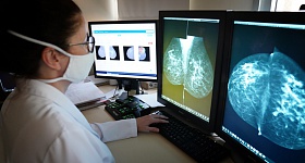 Crédito: Divulgação