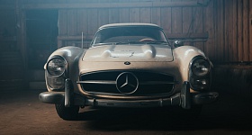 Crédito: Divulgação