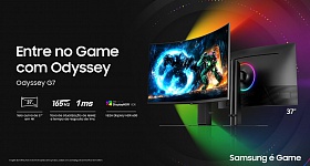 Crédito: Divulgação