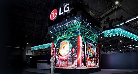 Crédito: Divulgação