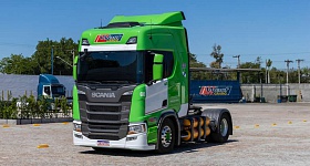 Crédito: Divulgação