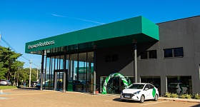 Crédito: Divulgação