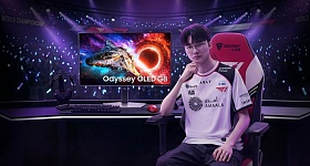 Crédito: Divulgação 