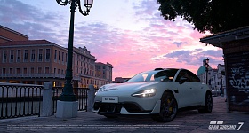 SU7 - Gran Turismo - Divulgação