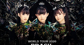 Crédito: Divulgação 