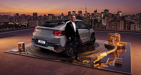 Crédito: Divulgação 