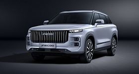  Jaeeco 7 - Divulgação O&J