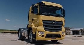 Crédito: Divulgação