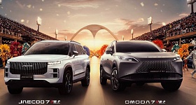  Jaecoo 7 e Omoda 7 - OMODA & JAECOO