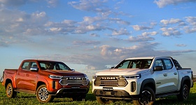 Crédito: Divulgação