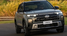(Imagem: Divulgação Hyundai)