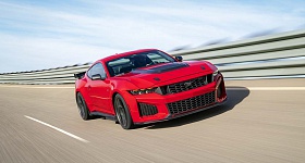 Crédito: Divulgação