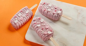 Divulgação: Harald