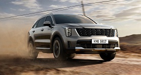 Crédito: Divulgação 