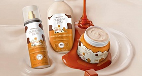 Crédito: Divulgação 