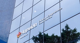 Crédito: Divulgação