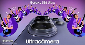 Crédito: Divulgação 