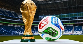 Crédito: Divulgação