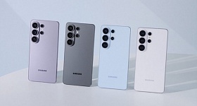   Galaxy S26 Ultra nas cores Violeta, Preto, Azul e Branco | Imagem meramente ilustrativa