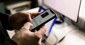 Crédito: Shutterstock