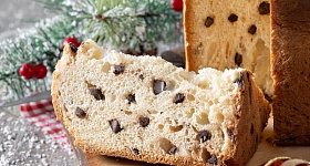 Receita de chocotone sem lactose caseiro para a sua ceia de Natal - Freepik