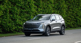 Crédito: Divulgação GWM