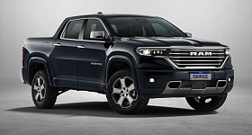 Crédito: Divulgação 