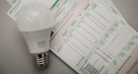 Crédito: Divulgação