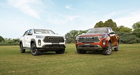 Crédito: Divulgação