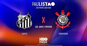 Crédito: Divulgação