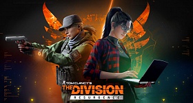 Crédito: Divulgação 