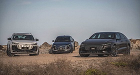 Audi_e-tron_experience