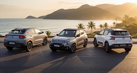 Crédito: Divulgação Stellantis