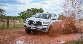 Fotos por GWM Newhouse