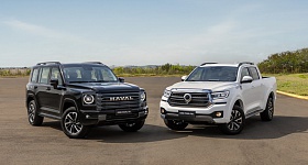  Haval H9 e Poer P30 - Divulgação