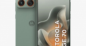 Crédito: Divulgação 