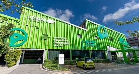 Crédito: Divulgação