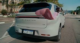 Campanha Leapmotor