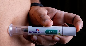 Crédito: Divulgação