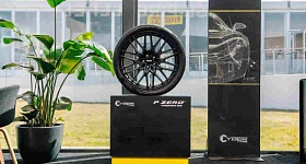 Crédito: Divulgação