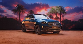 Crédito: Divulgação