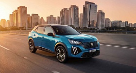 Crédito: Divulgação Stellantis