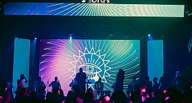  Camarote Aura - Divulgação Grupo Vibra - @mariapaulafreire